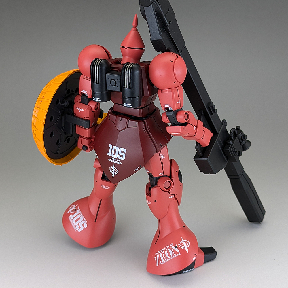 完成品] HGUC YMS-15 GYAN (CHAR AZNABLE's CUSTOM) | テキトーオヤジノ墓 (旧テキトーモケイ)